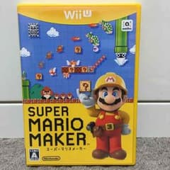 スーパーマリオメーカーのサムネイル