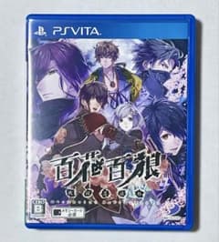 百花百狼 戦国忍法帖　VITAのサムネイル