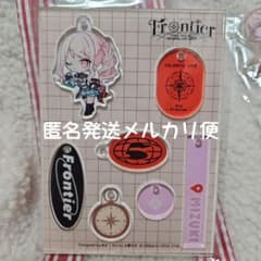 セカライ 5th-Frontier 暁山瑞希 ミニキャラアクリルキーホルダー