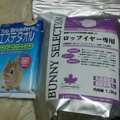 ♡イブ♡様専用のサムネイル