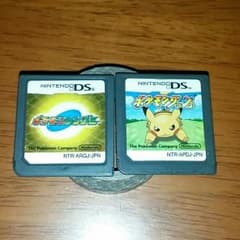DS カセット (セットのサムネイル