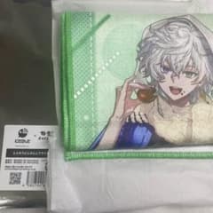 【匿名配送】にじさんじ 極楽湯 叢雲カゲツ マフラータオルのサムネイル
