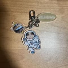 原因は自分にある。 げんじぶ 吉澤要人 アクリルキーホルダー - メルカリ