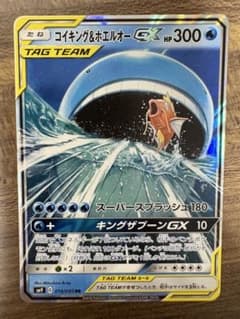 kps様 リクエスト 2点 まとめ商品のサムネイル
