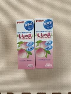 ピジョン 薬用ローション ももの葉  200mLのサムネイル