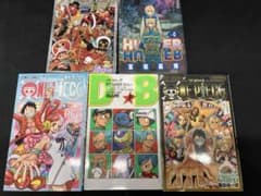 ハンターハンター0 2巻　少年漫画 映画特典・限定コミック 5冊セットのサムネイル