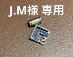 コラントッテTAOネックレススリムARAN mini トップのみ販売のサムネイル