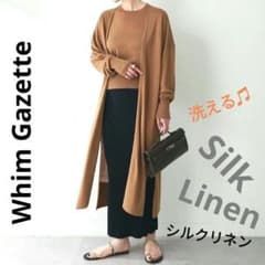 新品未使用タグ付✦洗える♫ウィムガゼット シルクリネン ロング