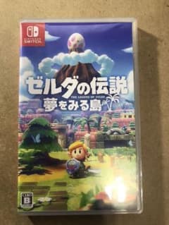 ゼルダの伝説 夢をみる島のサムネイル