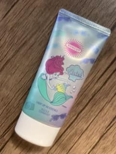 サンカット　ライトアップUV エッセンスのサムネイル