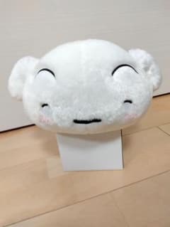 [단절리 특가] 크레용 신짱 시로 특대 봉제인형