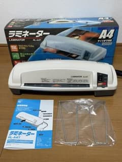アイリスオーヤマ ラミネーター　RL-A4Tのサムネイル