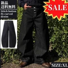 大本命⭐新品・ステッチボタンフライカーブデニムパンツ yolo ワイドデニムXL