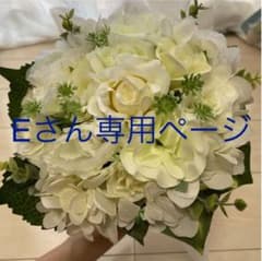 ウエディングブーケ　ブートニアのサムネイル