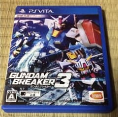 ガンダムブレイカー 3のサムネイル