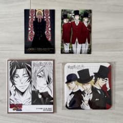 憂国のモリアーティ2枚組イラストカード ジャンプSQ2025年5月号 ミニ