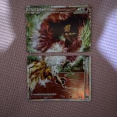 E*8様 ポケモンカード ホウオウ LEGENDのサムネイル
