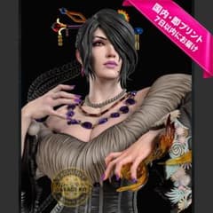 ルールー　FF10 美女　ガレージキット　未塗装未組立　フィギュア　1/7 m22223602346_1.jpg?1783843796