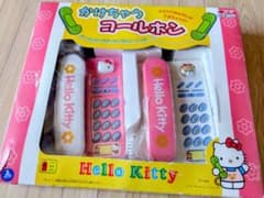 2003年 ハローキティちゃん 南京錠 鍵 セット キティちゃん サンリオ