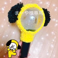 まーや様専用のサムネイル
