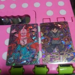 二枚セットです。のサムネイル