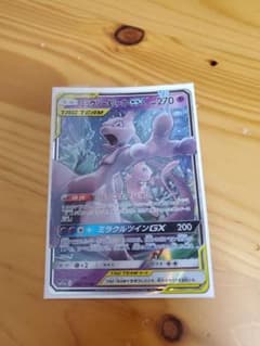 ポケカ ミュウツー＆ミュウGXのサムネイル