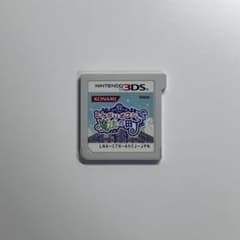 とんがりボウシと魔法の町のサムネイル