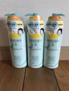 moistAGE モイスタージュ　乳液 3本セット 180ml 日本製のサムネイル