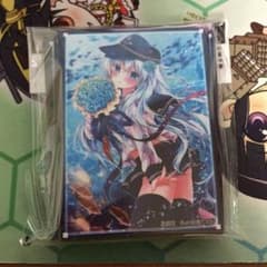 響 スリーブのサムネイル