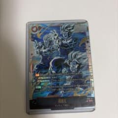 ドラゴンボール フュージョンワールド 孫悟天 SCR FB03-121 - メルカリ