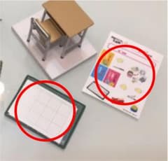 マイ様専用のサムネイル