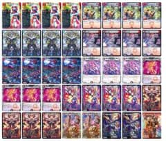 デュエマ 赤黒バイク デッキ 超次元 - メルカリ