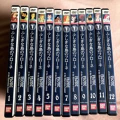 ふしぎな島のフローネ DVD 全12巻セット - メルカリ