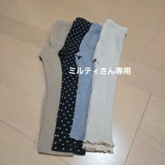 ベビーパンツ 3点セットのサムネイル