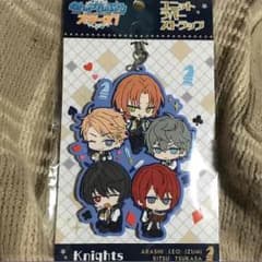 あんスタ ラバーストラップ Knightsのサムネイル