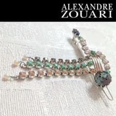 美品 レア ALEXANDER ZOUARI ラインストーン ヘアピン バレッタのサムネイル