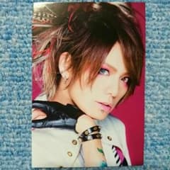 さゆん様専用ページのサムネイル
