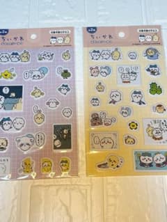 ★新品未開封★ちいかわ ぷくっとシールのサムネイル