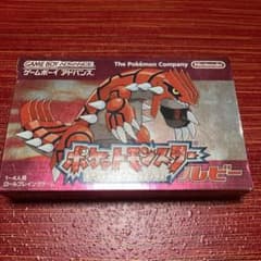 ポケットモンスター ルビー ゲームボーイアドバンスのサムネイル