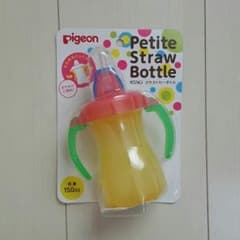 新品未開封　ピジョン*ぷちストローボトルのサムネイル