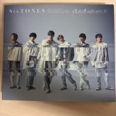 SixTONES 僕が僕じゃないみたいだのサムネイル