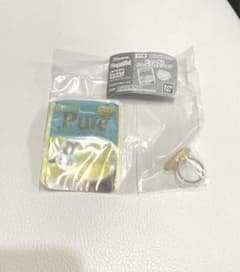 ピュレグミ　リングコレクション　レモン◎バンダイのサムネイル