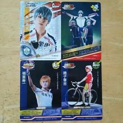 舞台 弱虫ペダル トレーディングカードのサムネイル