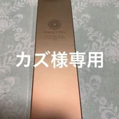 パーフェクトワン　薬用リンクルストレッチセラムのサムネイル