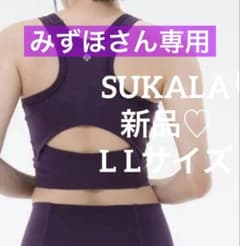 新品♡L Lサイズ】SUKALAモーションバランスショートタンクトップ