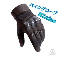 バイク グローブ 手袋 タクティカル サバゲー 防寒 フルフィンガー 手袋のサムネイル