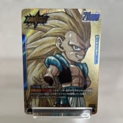 ドラゴンボール フュージョンワールド ゴテンクス リーダーカード 値下げ交渉⭕️ ドラゴンボール フュージョンワールド ゴテンクス リーダーカード