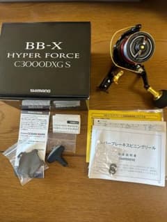 【専用】5/19まで【値下げ】17 BB-Xハイパーフォース C3000DXGSのサムネイル