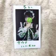 iLiFE! 心花りり コメあり チェキ iLiFE! 心花りり コメント チェキ | Shop at Mercari from Japan! | Buyee