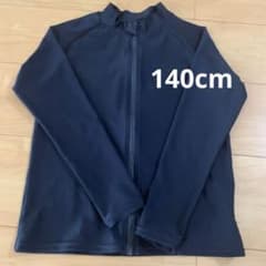 ラッシュガード　140cmのサムネイル